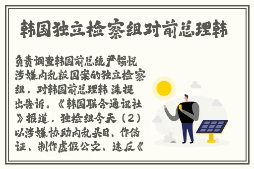 国自产拍 高清精品