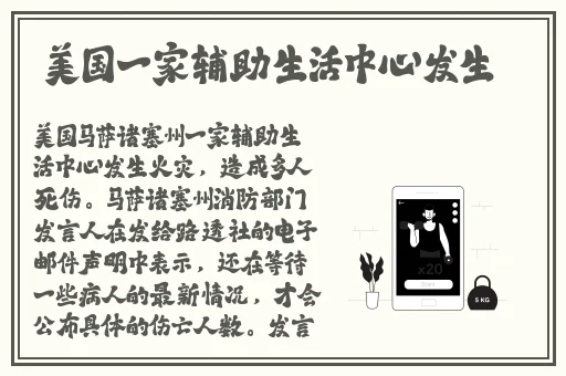 一面亲上边一面膜下边的感受