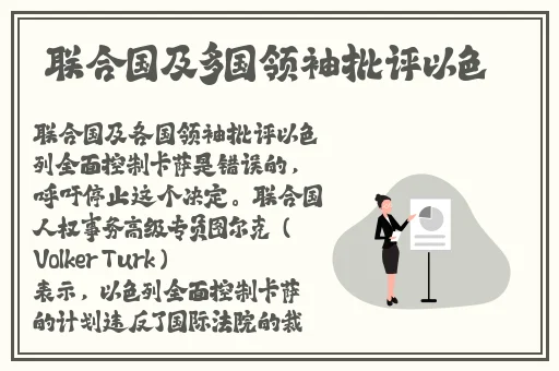 **版在床上打撲克